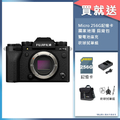 富士 Fujifilm X-T5 無反光鏡相機