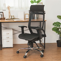 完美主義 電腦椅/高背/透氣/T扶手(4色)-66x50x121