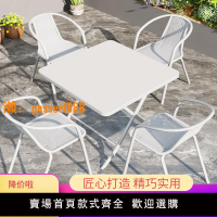 奶茶店戶外折疊桌網紅陽臺小桌子家用鋼化玻璃簡易餐桌茶幾圓桌椅