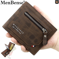 2023 New's Men's Wallet Fashion PU Leather Stitching Design Wallet Zipper Coin Pocket Tri-fold Short nd Wallet Men's Business Wallet