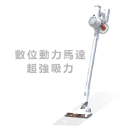 【Mdovia】Minos S10 效能驅動核心 數位動力馬達 無線吸塵器(無刷馬達 吸塵器)