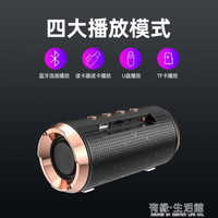 華為無線音箱2021新款超重低音炮迷你小型音響鋼炮 【年終特惠】