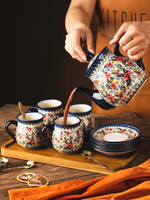 陶瓷冷水涼水壺家用波蘭家庭客廳下午茶具喝水咖啡杯碟套裝帶托盤