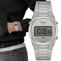 【TISSOT 天梭 官方授權】PRX系列 復古時尚 數位腕錶 / 35mm 禮物推薦 畢業禮物(T1372631103000)