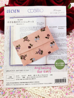 居家手作日本COSMO日本原裝刺繡小花面紙收納包~材料包(粉)