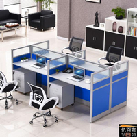 辦公家具辦公室小型單人電腦桌員工桌四4人位職員辦公桌桌椅組合 夏洛特居家名品