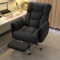Computer Chair Home Comfortable Long-Sitting Computer Couch Bedroom Dorm Desk Chair Office Lifting Backrest Gaming Chair