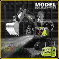 MAINAN RC EXCAVATOR 2.4Ghz WARNA HIJAU 16 CHANNEL BEKO PENGGALI ALLOY 1:16 REMOT