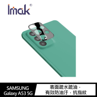 Imak SAMSUNG Galaxy A53 5G 鏡頭玻璃貼
