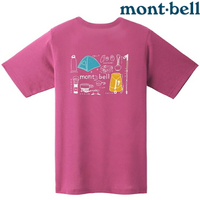 Mont-Bell 女款 Wickron 排汗衣/圓領短袖 1114779 MOUNTAIN GEAR 登山裝備 PK 粉紅