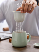 茶水分離茶杯陶瓷泡茶杯辦公室帶蓋過濾喝茶單個人專用馬克杯定制