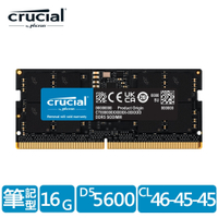 美光Micron Crucial NB-DDR5 5600/16G 筆記型RAM 內建PMIC電源管理晶片