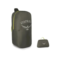 【Osprey】Airporter LZ 旅行托運袋 L適用：70-110L以下背包(行李袋 旅行袋 背包外袋)