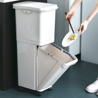 分類垃圾桶家用塑料客廳廚房垃圾箱大號雙層有蓋干濕分離垃圾筒