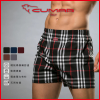 【CUMAR】3D立體五片式彈力精梳棉四角褲-男-五色可選 C91423