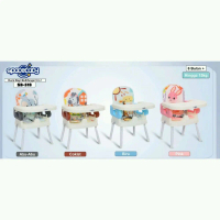 SpaceBaby Folded & Booster Cahir SB 518 / Kursi Makan Bayi SpaceBaby