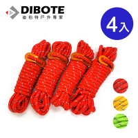 迪伯特DIBOTE 露營 4mm x 4米 反光營繩 野營繩 露營繩 戶外萬用繩 -紅  (4入)
