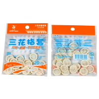 【醫康生活家】"三花"指套  20入/包