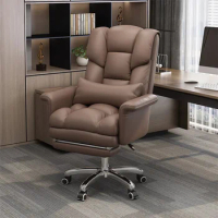 High Back Office Chair Leather Ergonomic Armchair Office Chair Desk Comfy Lazy Swivel Lounge Silla Ergonomica Home Furniture