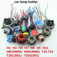 Free Shipping H1 H3 H4 H7 H8 H9 H10 H11 HB3 9005 HB4 9006 T10 T20 Car LED Lamp Holder Bulb Base Sockets universal car accessory