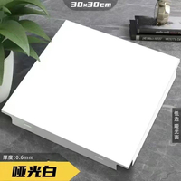 集成吊頂鋁天花300x300鋁扣板30x30烤漆抗油污廚房衛生間全套鋁板