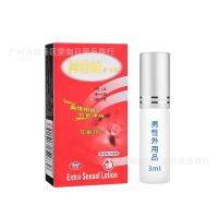 Jiangxi Shenyou Oil Spray Shenyou Oil 3ml Men's External Spray Long Delay Spray  Sex Product