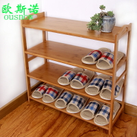 楠竹平板鞋架家用簡易鞋櫃簡約防塵多層小鞋架子收納櫃經濟型鞋架