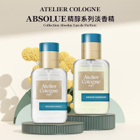 Atelier Cologne歐瓏 淡香精 30ml (赤霞橘光/無極烏龍)兩款任選