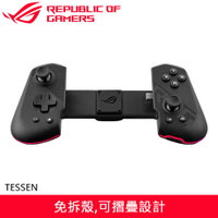 ASUS 華碩 ROG TESSEN 手遊控制器