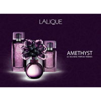 LALIQUE Amethyst 萊儷 紫水晶女性淡香精 50ML 100ML｜期間限定◆秋冬迷人香氛