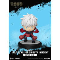 [สุ่ม] กล่องสุ่ม โมเดล BEAST KINGDOM x JUJUTSU KAISEN SHIBUYA INCIDENT blind box ไม่แกะกล่อง ของแท้