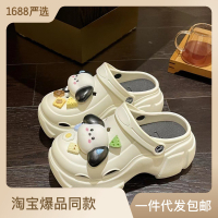 2019 Baotou EVA Platform Coros Shoes Sandals Women's Summer Nurse Outdoor Wear 2023 Year Cute Cartoon Beach Slippers 2023