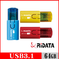 RIDATA錸德 HD18 進擊碟/USB3.1 Gen1 64GB