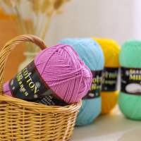 [Bán chạy nhất] Len Milk Cotton 125g (Loại 1)