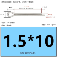 、2.5m3m4m5m62開口卡銷插銷m64m5m6銷3m11.5m2m2.5m3m4m5m63m4m5