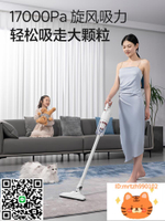 奧克斯吸塵器濕拖一體機家用小型手持式有無線大吸力功率吸塵除螨-時尚精品