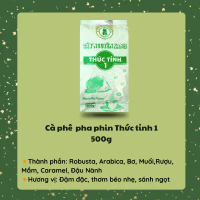 Cà phê Pha Phin Thức Tỉnh Highland Green 500g - Coffee Cafe cà  phê đại ngàn