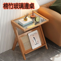 【居家新生活】楠竹玻璃小邊桌52CM(邊桌 邊幾茶桌 小茶几 筆電桌)