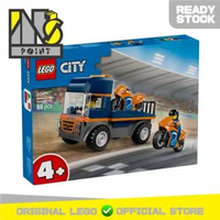 LEGO 60491 - City - Motorcycle Transporter