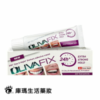 波麗富假牙黏著劑 40g【庫瑪生活藥妝】