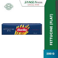Barilla Flat Fettucine Pasta (500g) Halal Certified
