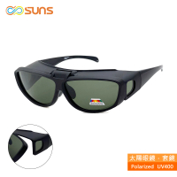 【SUNS】台灣製偏光太陽眼鏡 上翻式 砂黑框墨綠片 墨鏡 抗UV400/可套鏡(防眩光/遮陽)