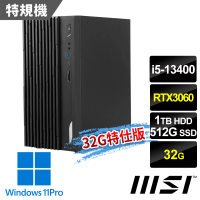 【MSI 微星】13代i5 RTX3060特仕電腦(PRO DP180 13-032TW/i5-13400/32G/512G SSD+1T HDD/RTX3060-8G/W11P)