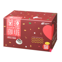【開運珈琲】阿拉比卡風味濾掛式咖啡(10g x 20入)