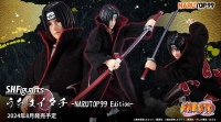《豬帽子》現貨 萬代 S.H.F SHF 火影忍者疾風傳 宇智波鼬 NARUTOP99 可動 完成品