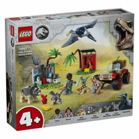 樂高LEGO 76963  Jurassic World 侏儸紀世界系列 Baby Dinosaur Rescue Center