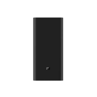 【小米】官方旗艦館 PB2050SZM 行動電源 20000mAh 50W 3孔輸出(USB-A/Type-C可充)