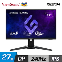 【ViewSonic 優派】XG2709A 27型 240Hz 電競顯示器【三井3C】