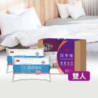 【3M】發熱纖維可水洗四季被NZ250+標準枕2入(標準雙人6x7)