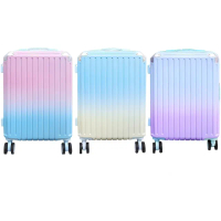 【FJ】漸變色款 20吋 PC多功能行李箱(登機箱/USB充電/杯架/安全密碼鎖-K20-PC)